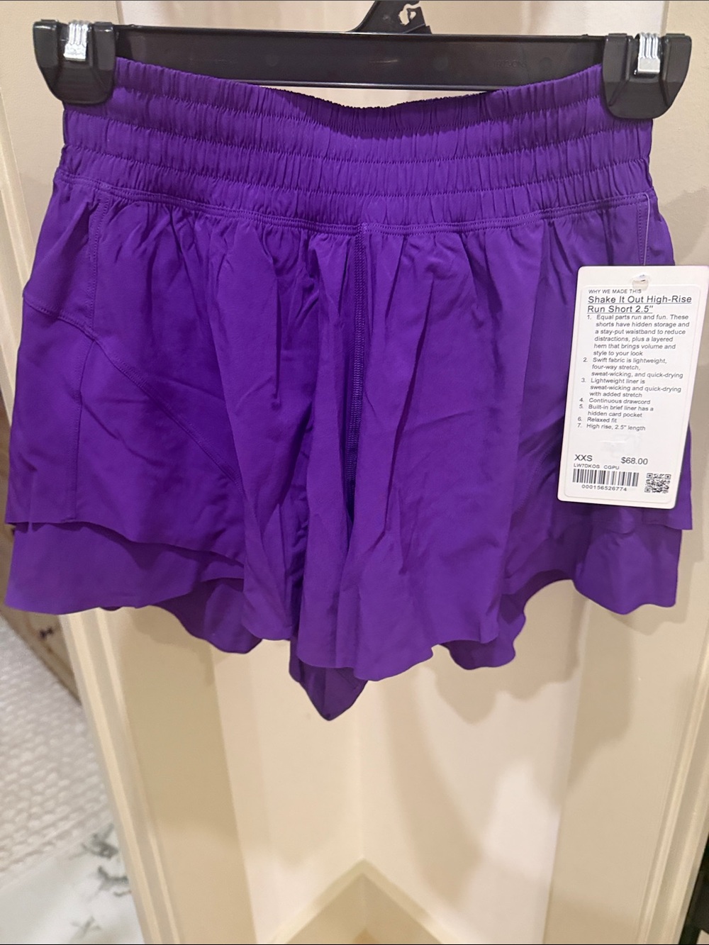 High-Rise Purple Women’s Active ShortsXXS